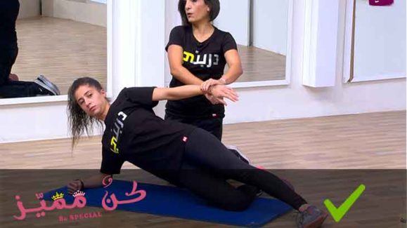 كيفية اداء التمارين بشكل صحيح