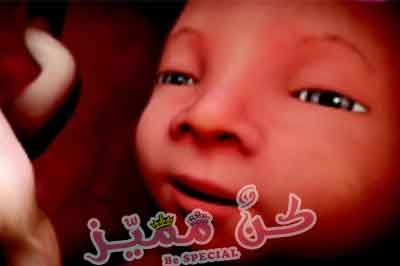 نمو الجنين في الشهر السادس