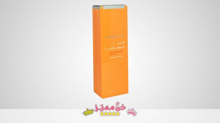 مجموعه افالون للتبييض