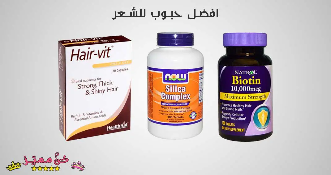 ارتفاع فيتامين b12 للأعصاب