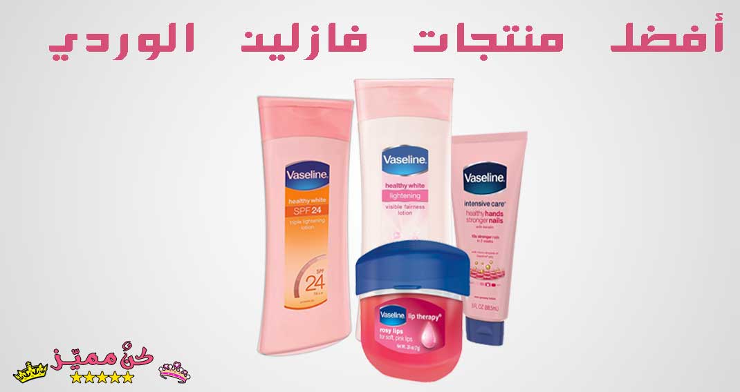 مايكل أنجلو خنزيرة لفة افضل لوشن للوجه Organicommunication Com