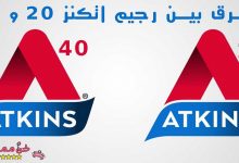 اذان الفجر الهفوف