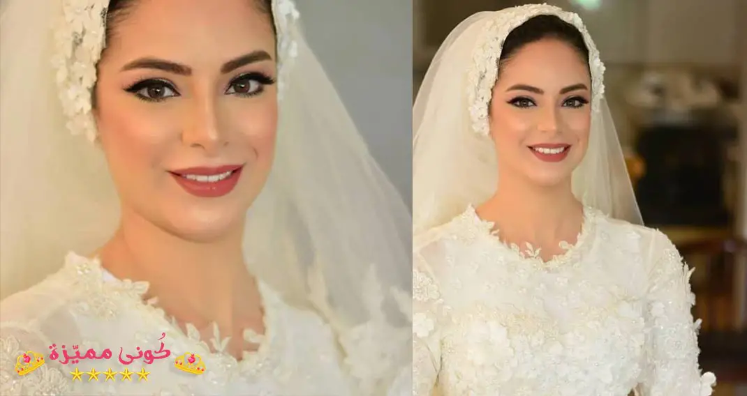 هبة لاشين خبيرة التجميل