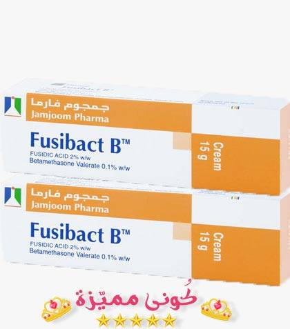 Fusibact