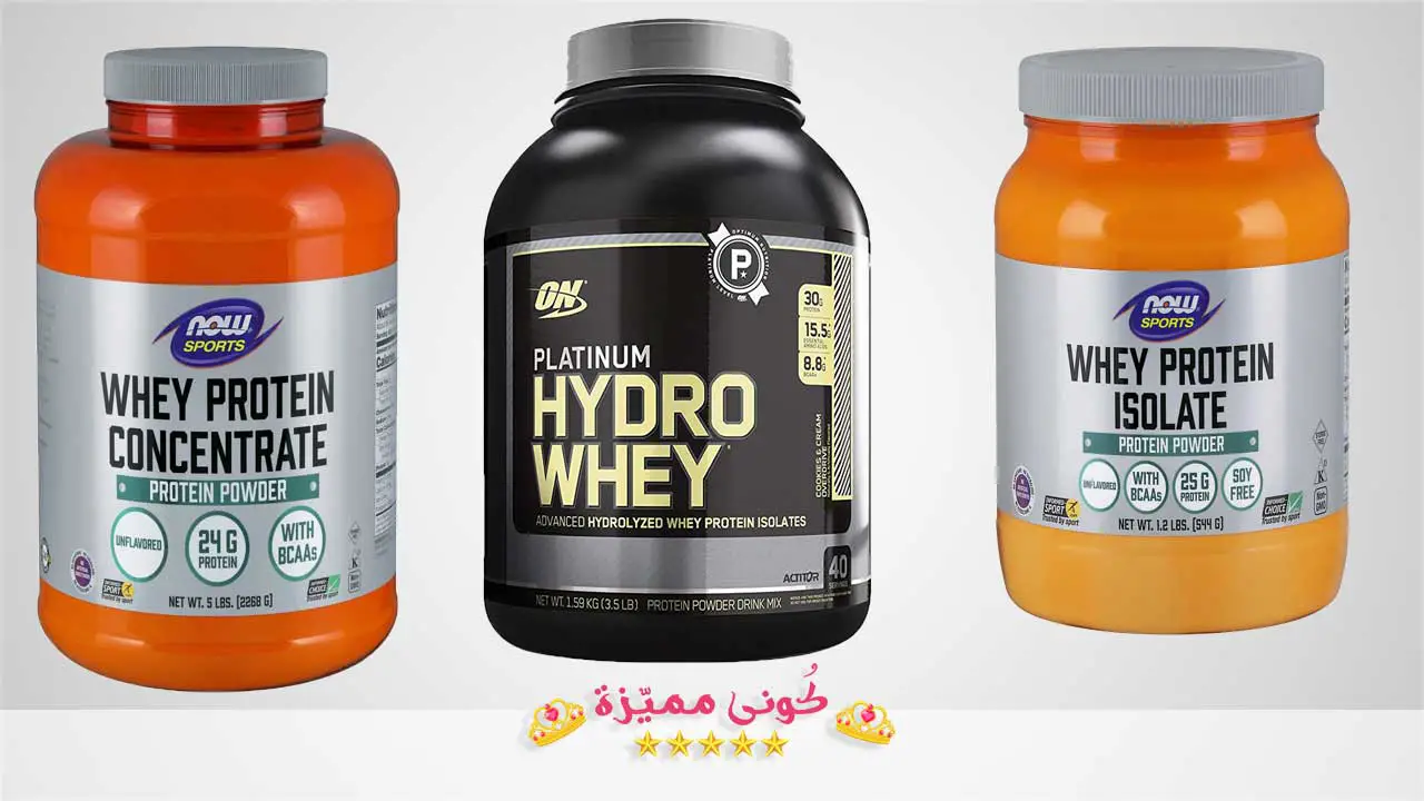 مسحوق البروتين غير المستخدم لإنقاص الوزن عند النساء Comertinsaat Com