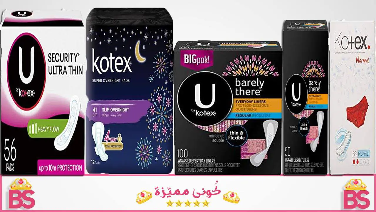 كوتكس