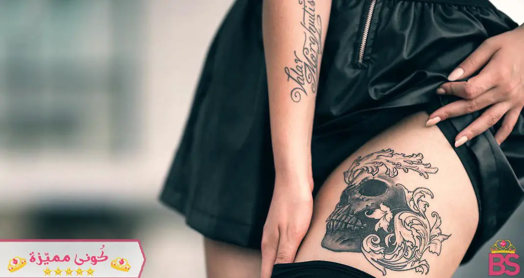 ناثانيال وارد جرف أخبار الوشم على المناطق الحساسة للنساء Kathrynwillisphotography Com