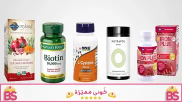 افضل فيتامينات مفيدة للشعر من الصيدلية لعام 2021 كوني مميزة