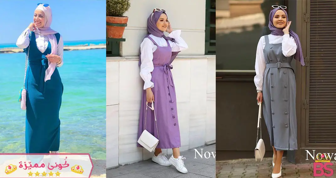 تفصيل سلوبتات قماش