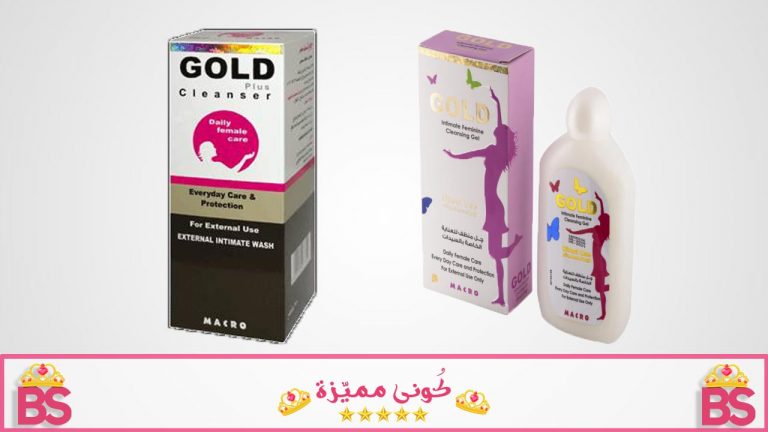 افضل غسول للمهبل