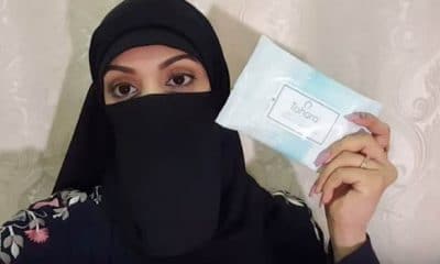 مناديل مسك الطهارة، أفضل الأسعار، تجارب حصرية