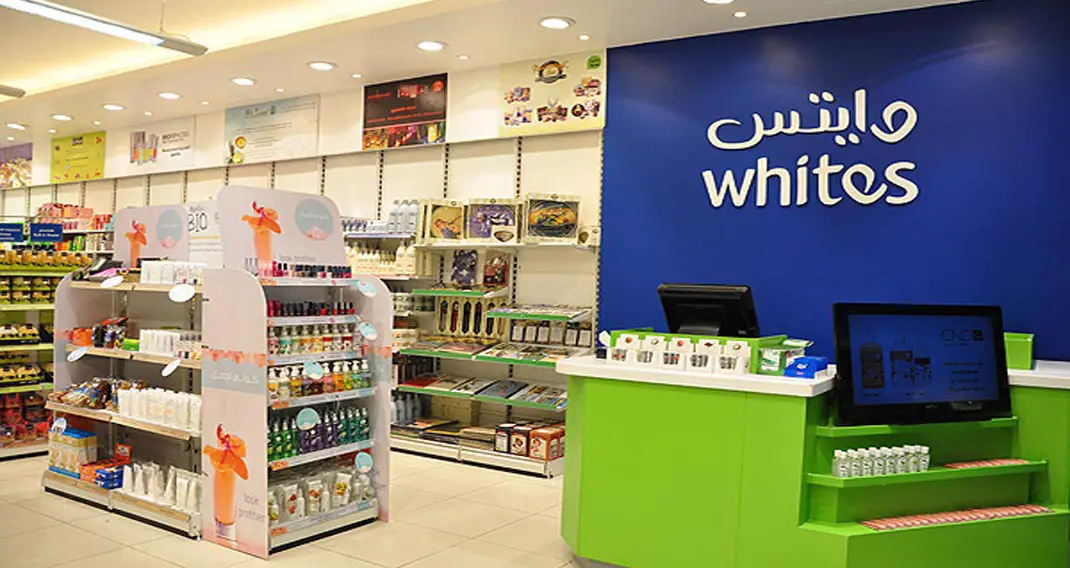 منتجات صيدلية وايتس