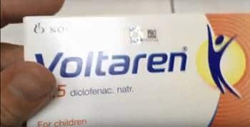 تحاميل فولتارين