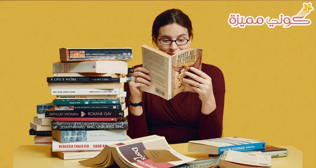 افضل كتب عن المرأة العربية 14 كتاب ملهم لكل مراة كوني مميزة