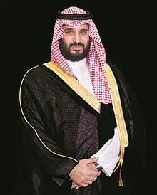 اللبس الشعبي السعودي