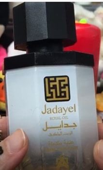 زيت الجدايل زيت ام الجدايل الحل الامثل لتطويل الشعر كوني مميزة