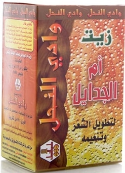 زيت جدايل زيت أم الجدايل هو الحل الأمثل لتطويل الشعر المميز
