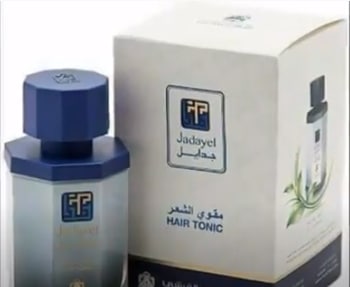 الجدايل الازرق