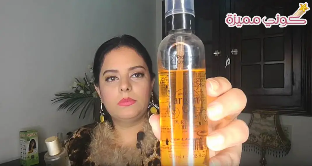 فوائد زيت الارغان لبشرة نضرة وشعر اطول خلال اسبوع كوني مميزة