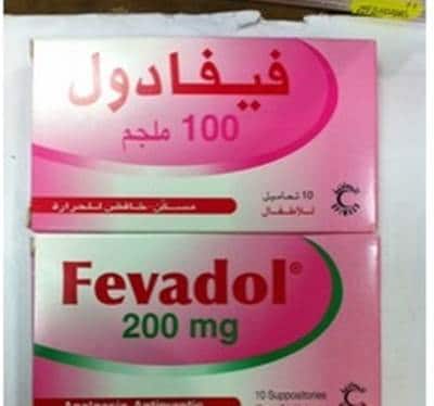 تحاميل فيفادول