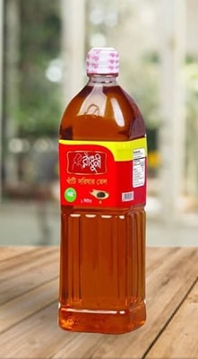 الخردل الهندي 1