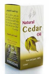 زيت السدر Natural Cedar Oil