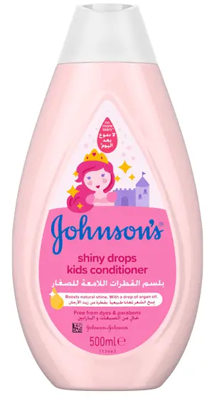اسعار منتجات جونسون للاطفال