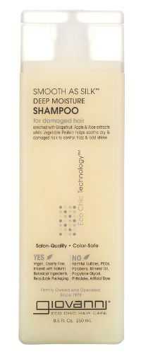 بروتين Giovanni Smooth As Silk من اي هيرب 5