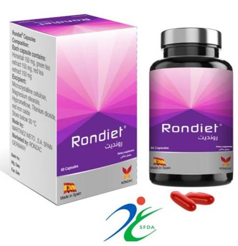 تجارب رونديت Rondiet حبوب للتخسيس