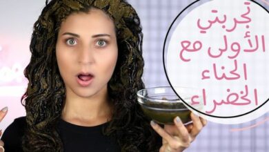 طريقة لترطيب الشعر بعد الحناء