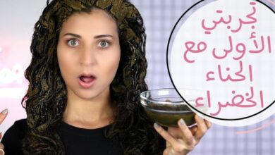 طريقة لترطيب الشعر بعد الحناء