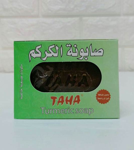 افضل صابونة كركم للوجه تاها Turmeric soap Taha