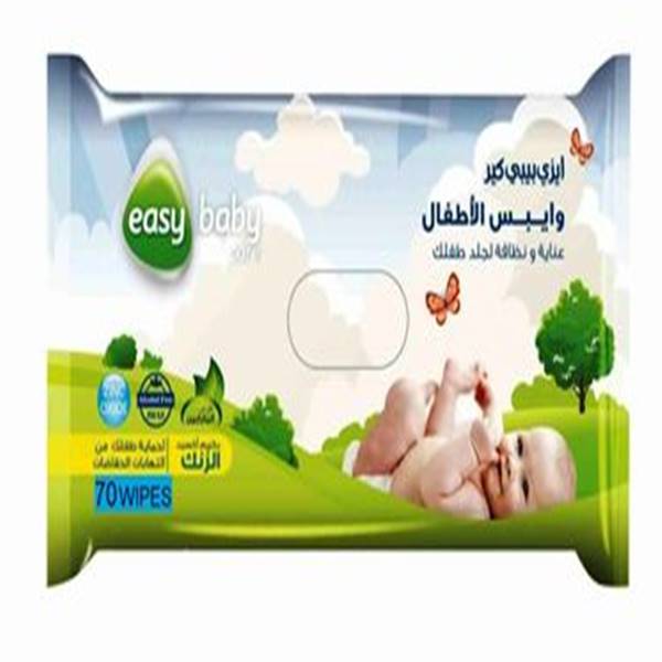 مناديل مبلله Easy care للاطفال