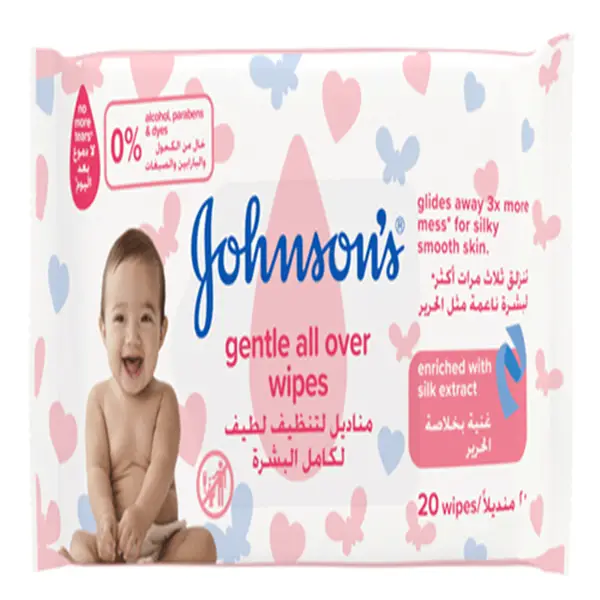 مناديل مبلله Johnsons للاطفال