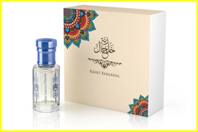 رنة خلخال عبد الصمد القرشي