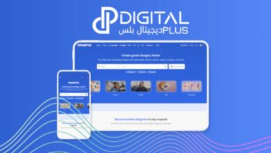 ديجيتال بلس لاشتراكات البرامج